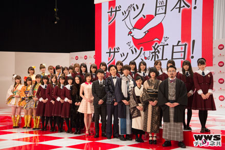 第６６回NHK紅白歌合戦に大原櫻子が初出場！「緊張すると思いますが、一生懸命楽しく歌えればいいなと思います」