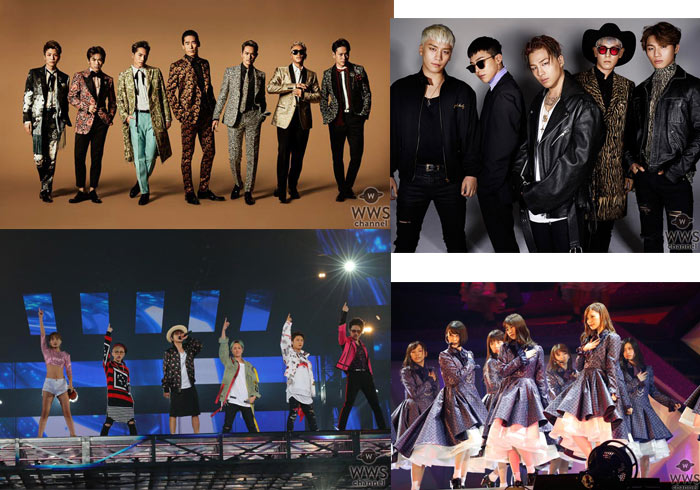 年間観客動員ランキング1位 三代目J Soul Brothers ２位 BIGBANG、乃木坂４６が10位で初のトップ10入り！ドームツアーを行ったAAAは９位！＜音楽ライブ情報サービスLiveFans＞