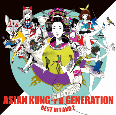 ASIAN KUNG-FU GENERATION、ベストアルバム収録の新曲「生者のマーチ」をFM802にてラジオ・オンエア解禁！