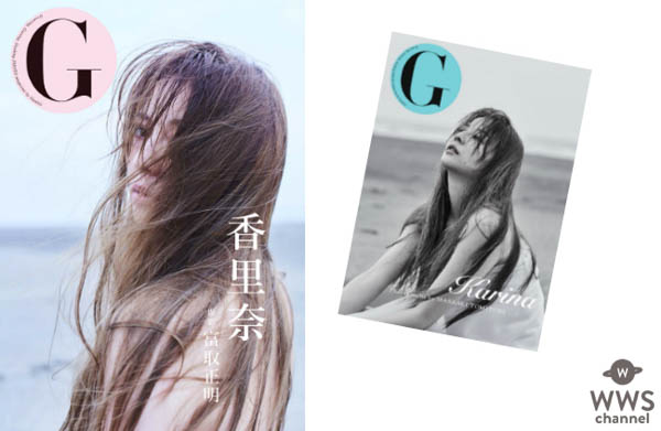 『G 香里奈』×「GLADD」コラボ企画第２弾　香里奈自身も企画に参加した『G 香里奈』限定グッズGLADDで販売決定！