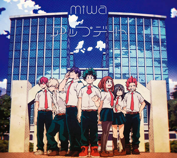 miwa がニューシングル「アップデート」で青髪ショートに！！TVアニメ「僕のヒーローアカデミア」第3期エンディングテーマに決定！