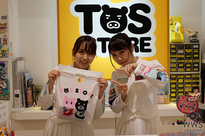 SKE48 大場美奈と高柳明音が赤坂TBSストアの1日店長に！