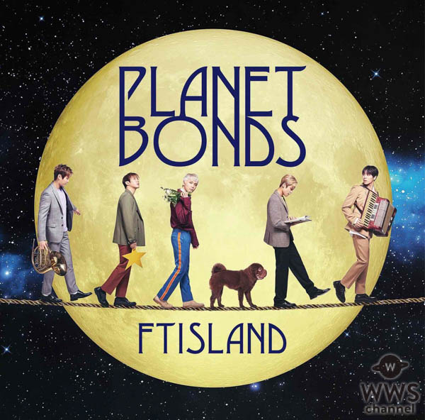 FTISLAND 8thアルバム「PLANET BONDS」のオフィシャルインタビューが公開！