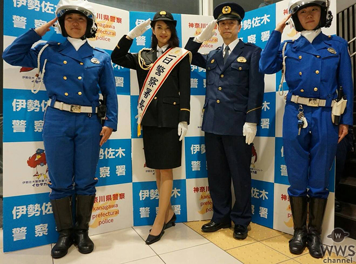 田中道子　伊勢佐木警察署　一日署長に就任 「母の日だから恥ずかしがらずに気持ちを伝えています！」
