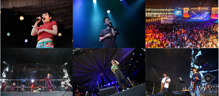 サーフカルチャー、ビーチカルチャーをルーツに持つ、音楽とアートのカルチャーフェスティバル 『GREENROOM FESTIVAL’18』終演! 11万人が音楽とビーチカルチャーで一体となった2日間