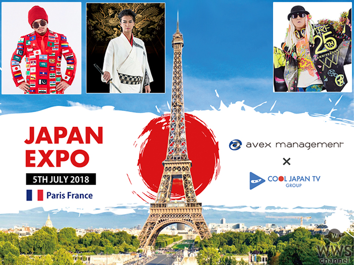 COOL JAPAN TVとDJ KOOがコラボレーション。TRFの名曲と盆踊りのリミックス作品をフランスのJapan Expoで発表！