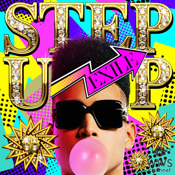 EXILE、6ヶ月連続配信企画"EXILE FRIDAY"のトリを飾るのは、グラミー賞獲得の世界トッププロデューサー「The Stereotypes」プロデュースによるダンスチューン「STEP UP」に決定！