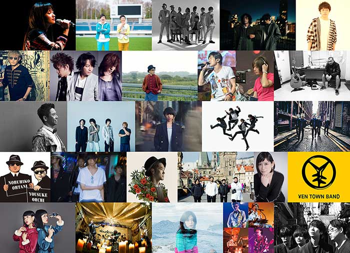6年ぶりに静岡・つま恋での開催される“ap bank fes”。Bank Band 、Mr.Childrenがメインアクトを務める夏の人気イベントをWOWOWで放送！