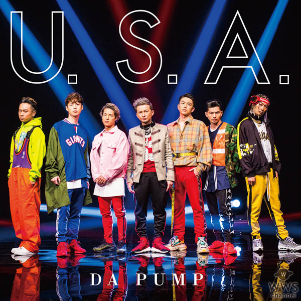 DA PUMP、『U.S.A.』がYoutube遂に2,100万再生超え！ Apple Music トップソング１位・Billboard JAPAN Streaming Songs１位！テレビ大型歌番組も続々出演決定！