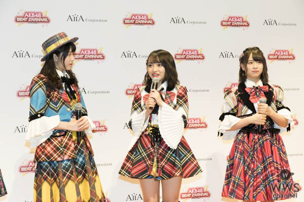 AKB48 柏木由紀、横山由依らが新作“音ゲー”を披露！ 10/31にゲームユーザー限定のスペシャルライブを渋谷で開催！