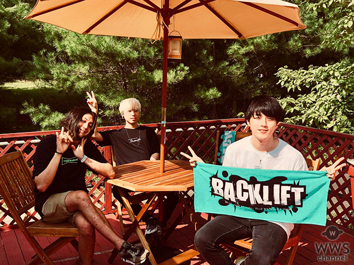 BACK LIFT、初のROCK IN JAPAN FESTIVAL 2018ステージでミニアルバム『Reach』のリリースと全国ツアーを発表！！