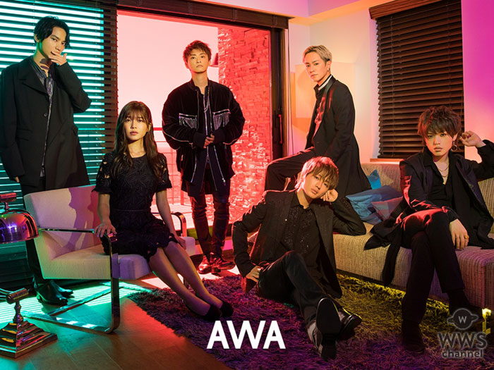 音楽ストリーミングサービス「AWA」にて、AAAの約1年半ぶりとなるオリジナルアルバム『COLOR A LIFE』から新曲「C.O.L」を独占先行配信！