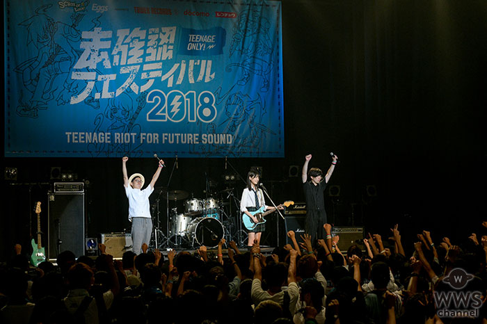 髙橋ひかる、8月26日（日）に開催された『未確認フェスティバル2018』で開会宣言！