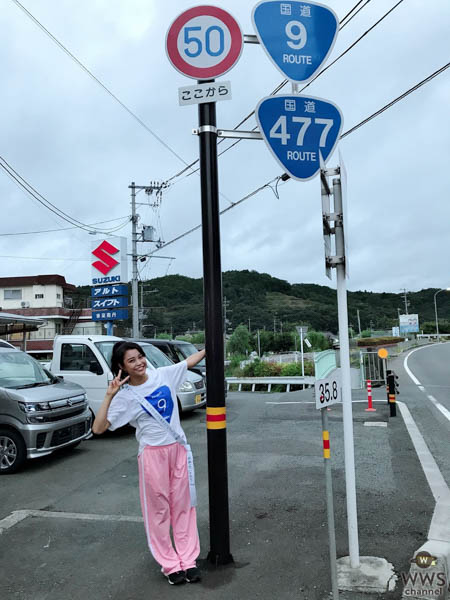 9nine、下関から京都まで国道9号線800km走破！タスキを繋ぎゴール！！