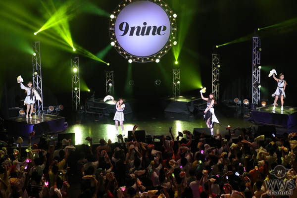 9nine、活動9周年目記念ZeppTOKYOライブで新曲「願いの花」初披露！来年1月単独ライブも発表。
