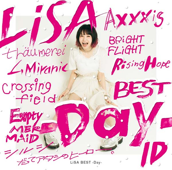 LiSA、10月10日(水)に発売するベストアルバム 『LiSA BEST -Day- & LiSA BEST -Way- WiNTER PACKAGE』のクリアケースビジュアル＆封入特典特製カレンダー詳細を解禁！！