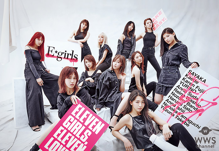 E-girls、11人体制初のア リーナツアーより最終公演をWOWOWで独占放送決定！