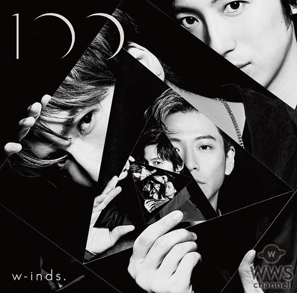 w-inds.がファン30名を前に繰り広げた相思相愛！？爆笑トークは必聴！「dヒッツ presents w-inds. プレミアムアーティストトーク」独占公開 ！！