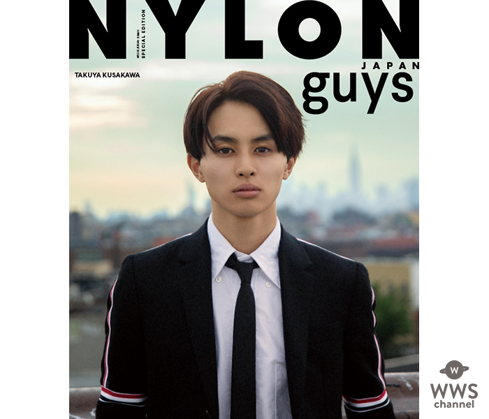 NYLON guys JAPAN のスタイルブック始動！超特急 タクヤのパーソナルマガジン『TAKUYA STYLE BOOK』発売決定！！