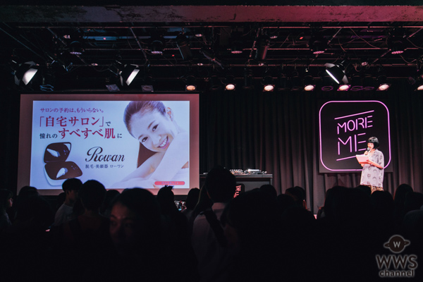 会社員A、こんどうようぢらが出演決定！韓国トレンドビューティー雑誌アプリ「MORE ME（モアミー）」、11/11（日）品川ステラボールにて「K-GIRLS FES by MORE ME Fall 2018」を開催決定！