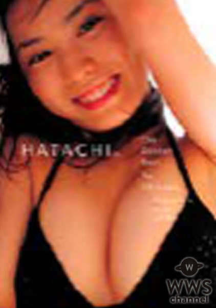 市川由衣の写真集[HATACHI The Golden Best]のデジタル版が2018年10月15日（月）に配信開始！！