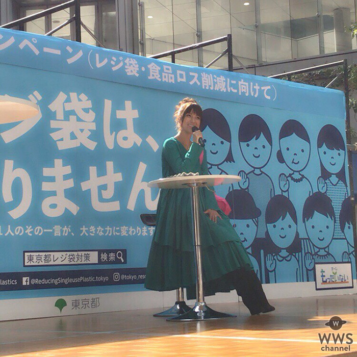 hitomiが「レジ袋もったいないキャンペーン」ステージイベントに出演！