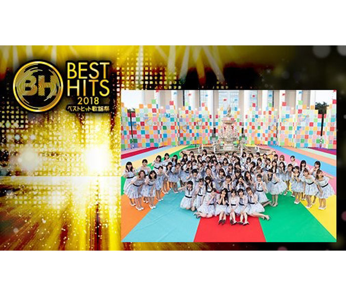NMB48がデビュー曲『絶滅黒髪少女』を「ベストヒット歌謡祭」で歌唱決定！！