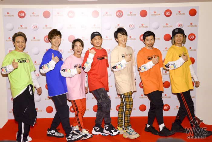 DA PUMPが報道陣の前で「いいねダンス」披露！「第69回NHK紅白歌合戦」のリハーサルに登場！