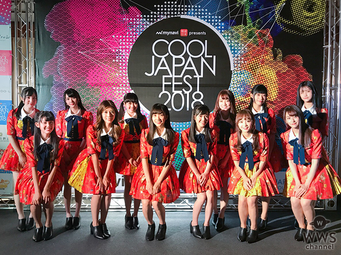 アジア最大級のインフルエンサーの祭典『COOL JAPAN FEST 2018』でAKB48 Team TPがライブを披露！！