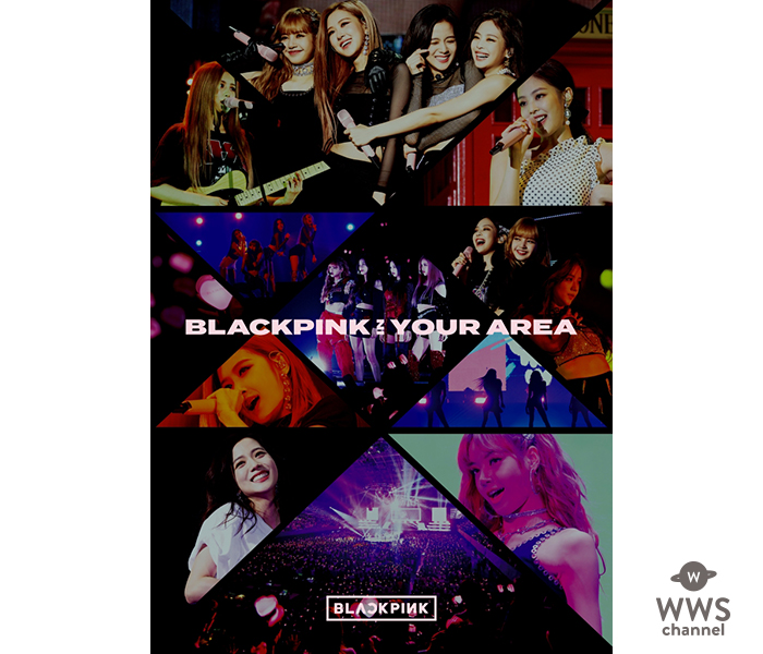 BLACKPINK、12月24日開催の京セラドーム大阪公演に向け初のフルアルバム「BLACKPINK IN YOUR AREA」をリリース！！