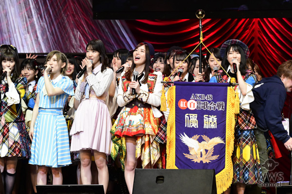 AKB48、8回目の「紅白対抗歌合戦」を開催！横山由依率いる赤組が勝利！