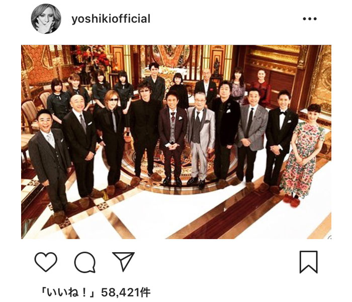 X JAPAN YOSHIKIがGACKTと『芸能人格付けチェック』に出演決定！「パーフェクト見れるの楽しみにしています！」と期待の声！