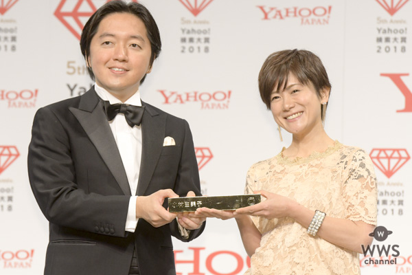 小林由美子が「Yahoo!検索大賞 2018」声優部門を受賞！生アフレコも披露！！