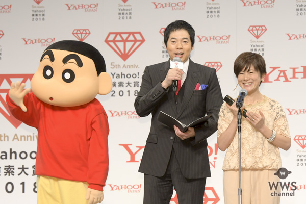小林由美子が「Yahoo!検索大賞 2018」声優部門を受賞！生アフレコも披露！！