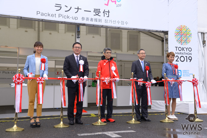 東京マラソンEXPO 2019が開幕！テープカットに福島和可菜、福島舞姉妹が登壇。