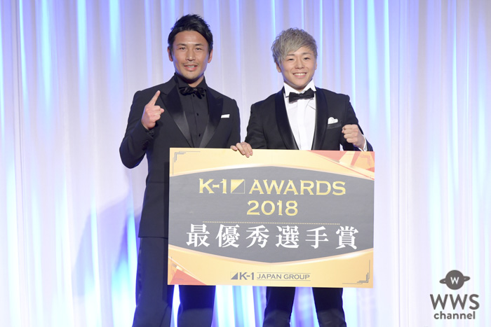 武尊選手、「K-1 AWARDS (アウォーズ) 2018」のMVPを受賞！