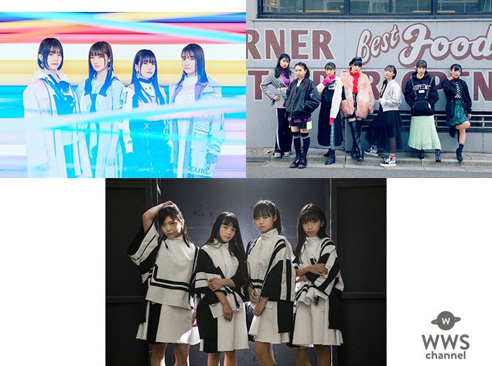 アイドルの祭典「ミュージックパーク」が3/2渋谷ストリームホールにて開催決定！sora tob sakana、はちみつロケットも出演決定！