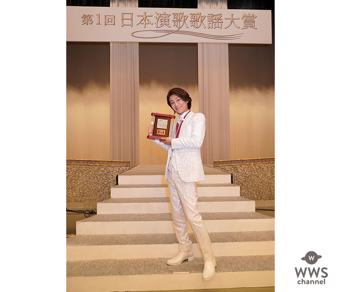 「第１回日本演歌歌謡大賞」の大賞は「勝負の花道」を歌った氷川きよしに決定！！