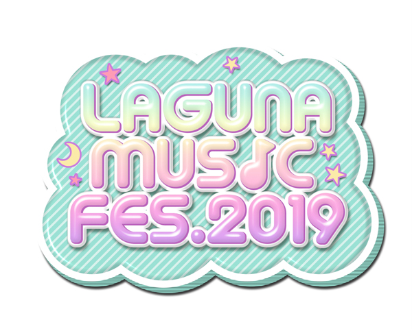 松井珠理奈、須田亜香里、小畑優奈も！「LAGUNA MUSIC FES.2019」SKE48出演メンバーが決定！