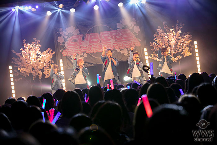 5人組ボーイズユニットCUBERS、 つんく♂作詞作曲のメジャーデビューシングル「メジャーボーイ」 5月8日(水)発売決定！