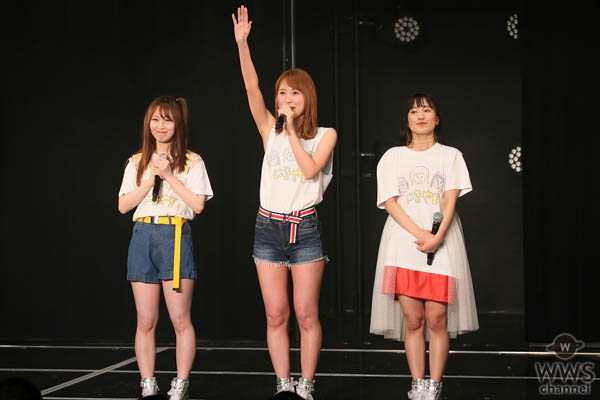 SKE48、二期生10周年公演開催！内山命が卒業発表