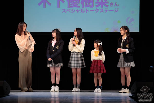 木下優樹菜、Shibu3project”「シブサン春フェス!!2019〜卒業式&進級式〜」に出演！！