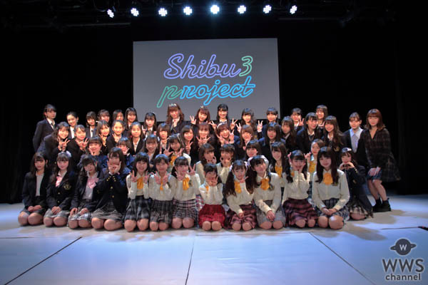 木下優樹菜、Shibu3project”「シブサン春フェス!!2019〜卒業式&進級式〜」に出演！！