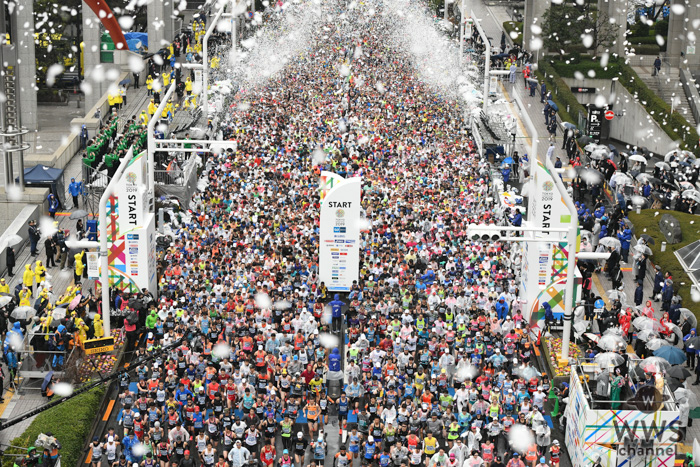 東京マラソン2019がいよいよ開幕！降りしきる雨の中、都庁前をスタート！