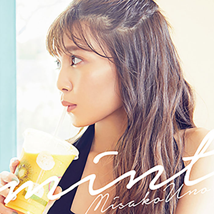 宇野実彩子(AAA)、5月15日(水)発売シングル『mint』のMusic Videoが昨日YouTubeで公開！