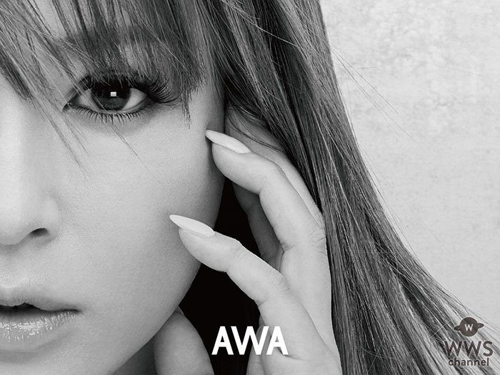 AWAが浜崎あゆみの21周年記念ライヴ音源を即日独占配信！さらに、デビュー日を記念した「#ayuの一番好きな曲」投稿キャンペーンも開催！