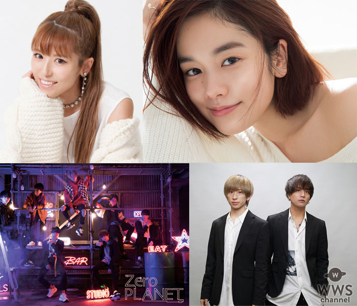 若槻千夏、筧美和子、ZeroPLANET、ANFiNYの出演も決定！「シブスタ2019」7月に開催