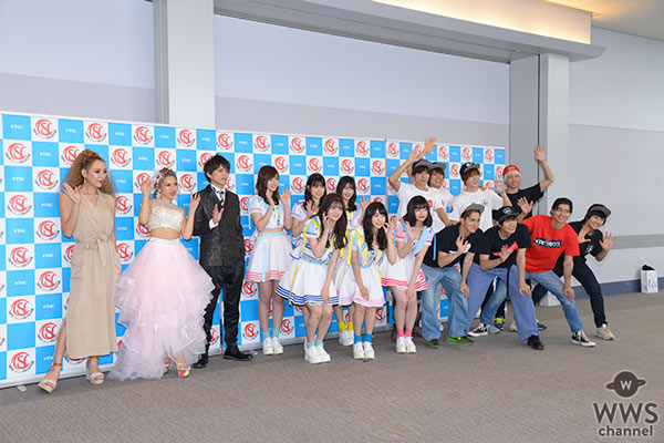 BOYS AND MEN（ボイメン）、AKB48チーム8、GENKINGらがTSCの合同会見に登場！＜東京ストリートコレクション＞