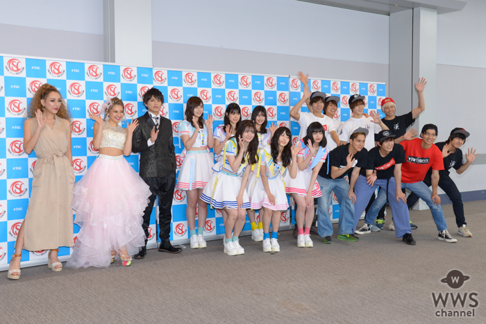 BOYS AND MEN（ボイメン）、AKB48チーム8、GENKINGらがTSCの合同会見に登場！＜東京ストリートコレクション＞