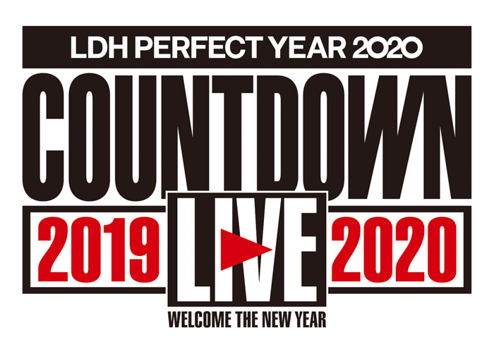 LDHが大晦日にカウントダウンライブ開催決定!! 2020年の幕開けを盛大に盛り上げる！